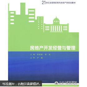最新上架 新欣小兒繪本書(shū)店 孔夫子舊書(shū)網(wǎng)