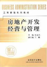 【品牌管理朱立】最新最全品牌管理朱立 產(chǎn)品參考信息