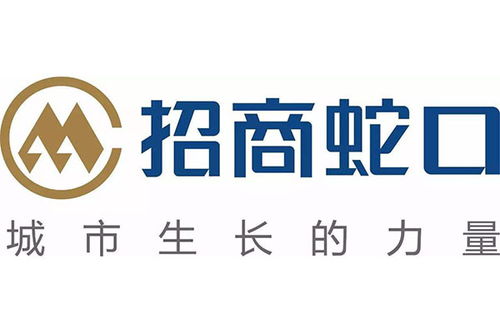 央企四大地產(chǎn)企業(yè) 保利 中海 華潤(rùn)和招商蛇口