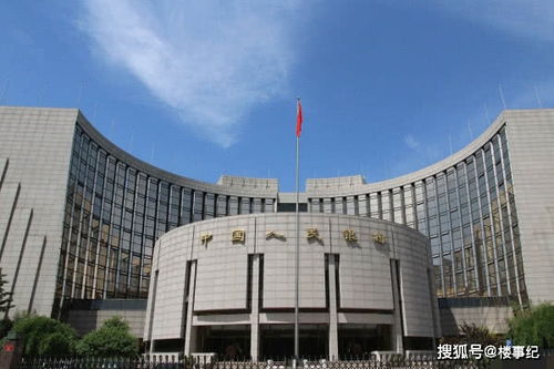 2大消息襲來,讓購(gòu)房者 緊繃之弦 落地,傳遞房地產(chǎn)3個(gè)明確信號(hào)
